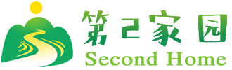 第2家园